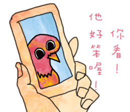 FUNNY LIFE sticker #8635413