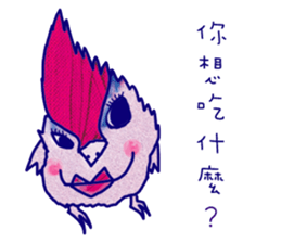 FUNNY LIFE sticker #8635414