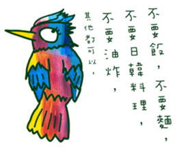 FUNNY LIFE sticker #8635415