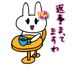 Daily conversation of flower bunny sticker #8635742