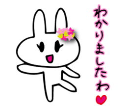 Daily conversation of flower bunny sticker #8635748