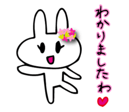 Daily conversation of flower bunny sticker #8635748