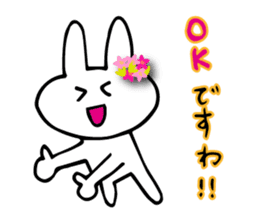 Daily conversation of flower bunny sticker #8635749