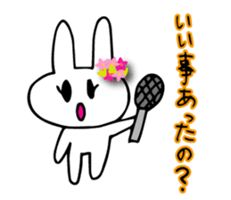 Daily conversation of flower bunny sticker #8635750