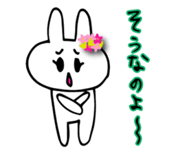 Daily conversation of flower bunny sticker #8635752