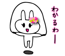 Daily conversation of flower bunny sticker #8635753