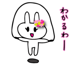 Daily conversation of flower bunny sticker #8635753