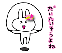 Daily conversation of flower bunny sticker #8635754