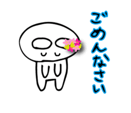 Daily conversation of flower bunny sticker #8635758