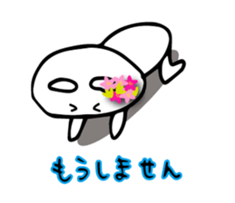 Daily conversation of flower bunny sticker #8635759