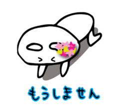 Daily conversation of flower bunny sticker #8635759