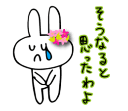 Daily conversation of flower bunny sticker #8635762