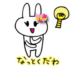 Daily conversation of flower bunny sticker #8635763