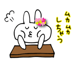 Daily conversation of flower bunny sticker #8635764