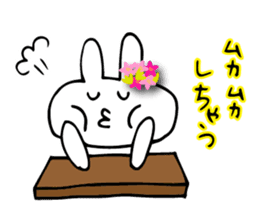 Daily conversation of flower bunny sticker #8635764