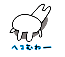 Daily conversation of flower bunny sticker #8635765