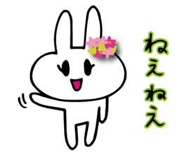 Daily conversation of flower bunny sticker #8635769