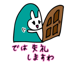 Daily conversation of flower bunny sticker #8635770