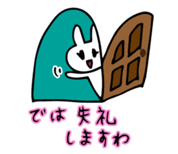 Daily conversation of flower bunny sticker #8635770