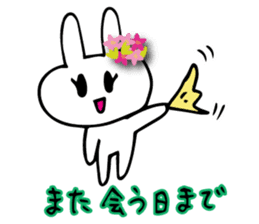 Daily conversation of flower bunny sticker #8635771