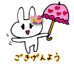 Daily conversation of flower bunny sticker #8635772