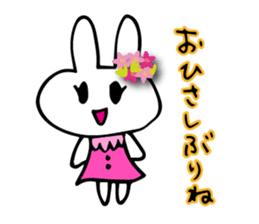 Daily conversation of flower bunny sticker #8635775