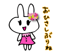 Daily conversation of flower bunny sticker #8635775