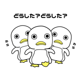 penguin[penta]03 sticker #8635901