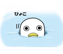 penguin[penta]03 sticker #8635903