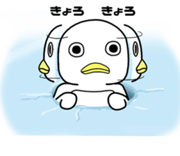 penguin[penta]03 sticker #8635904