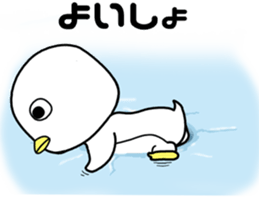 penguin[penta]03 sticker #8635905