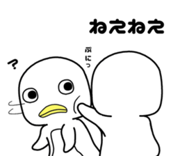 penguin[penta]03 sticker #8635915