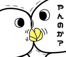 penguin[penta]03 sticker #8635916