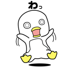 penguin[penta]03 sticker #8635923