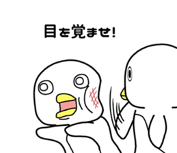 penguin[penta]03 sticker #8635926