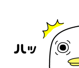 penguin[penta]03 sticker #8635927