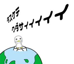 penguin[penta]03 sticker #8635928