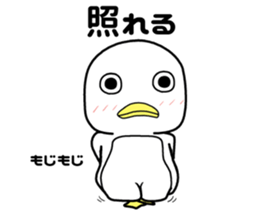 penguin[penta]03 sticker #8635930