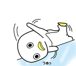 penguin[penta]03 sticker #8635934