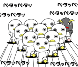 penguin[penta]03 sticker #8635936