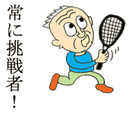 The Vigorous Elders sticker #8636083