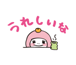 Muu and a cat 2 autumn and winter sticker #8636103