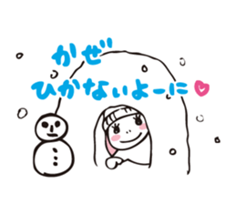 Muu and a cat 2 autumn and winter sticker #8636106