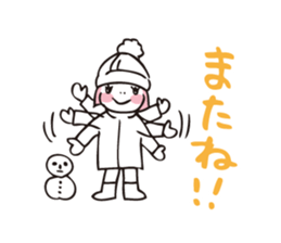 Muu and a cat 2 autumn and winter sticker #8636109