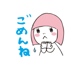 Muu and a cat 2 autumn and winter sticker #8636112