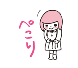 Muu and a cat 2 autumn and winter sticker #8636113