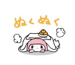 Muu and a cat 2 autumn and winter sticker #8636116