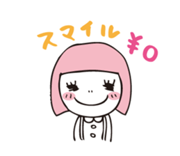 Muu and a cat 2 autumn and winter sticker #8636125