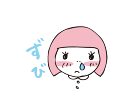 Muu and a cat 2 autumn and winter sticker #8636128