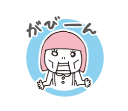 Muu and a cat 2 autumn and winter sticker #8636131